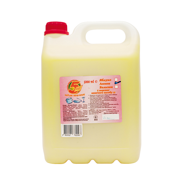 Засіб для миття посуду ТМ "5 Five"